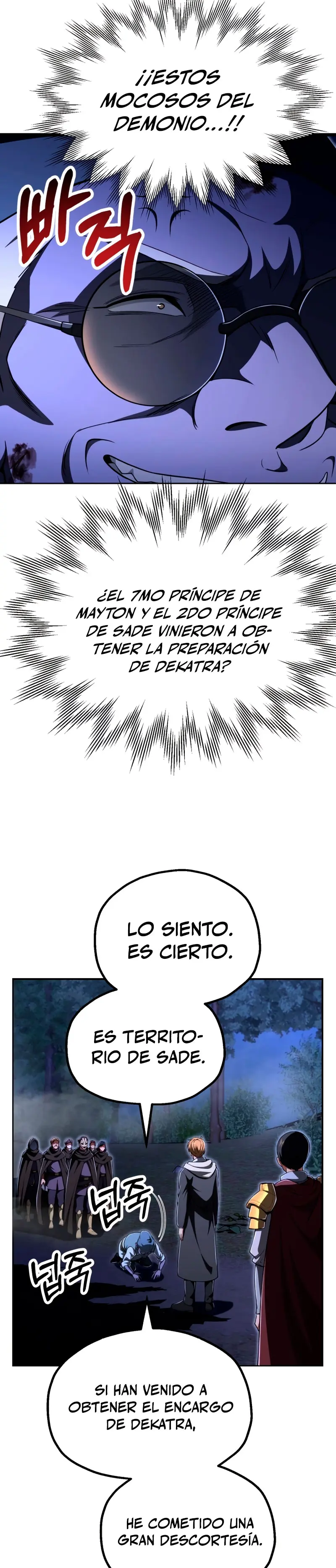 El Hijo Menor del Renombrado Clan Mágico > Capitulo 105 > Page 261