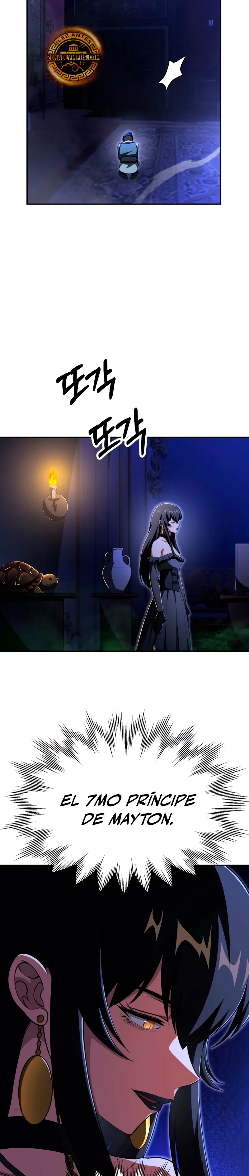 El Hijo Menor del Renombrado Clan Mágico > Capitulo 105 > Page 371