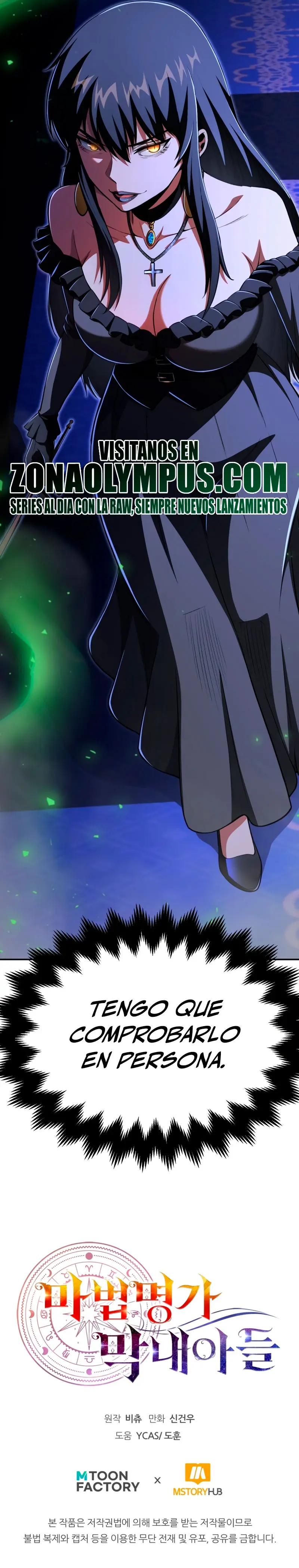 El Hijo Menor del Renombrado Clan Mágico > Capitulo 105 > Page 391