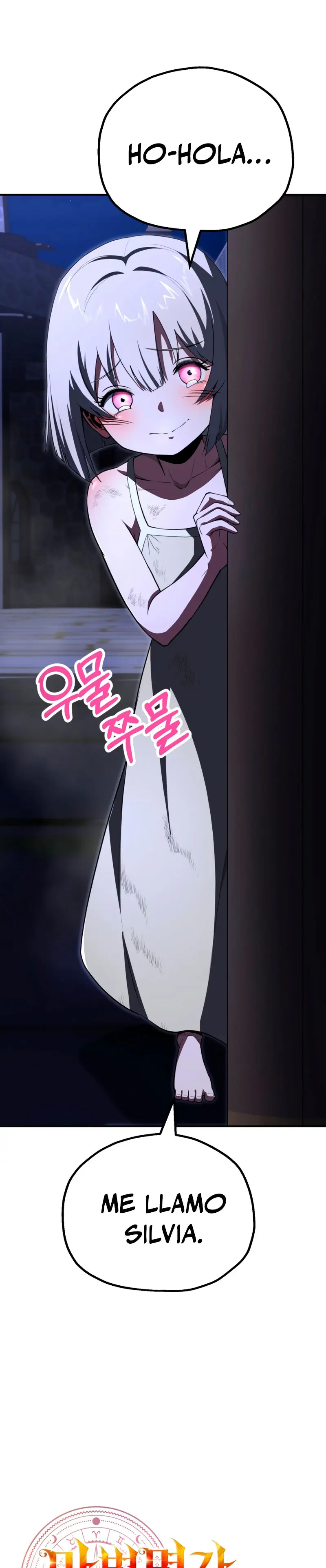 El Hijo Menor del Renombrado Clan Mágico > Capitulo 106 > Page 91