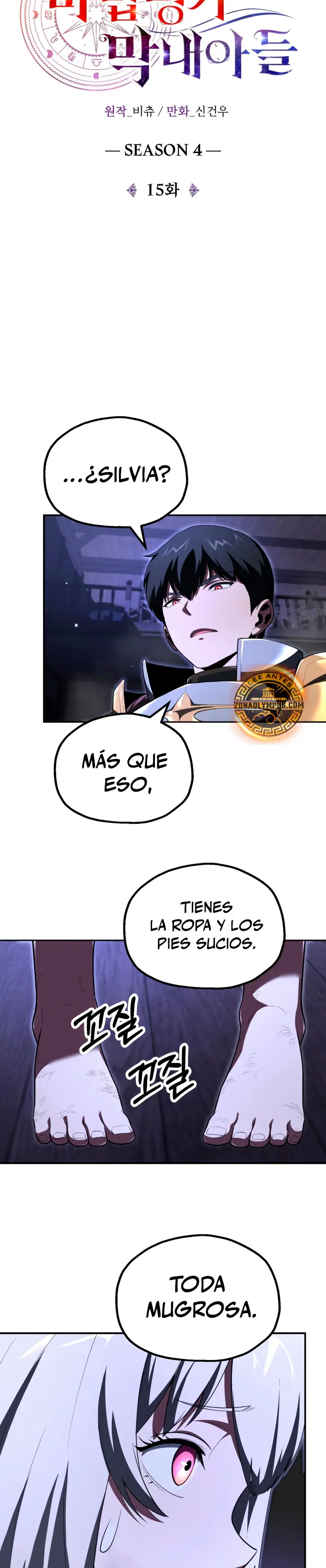 El Hijo Menor del Renombrado Clan Mágico > Capitulo 106 > Page 101