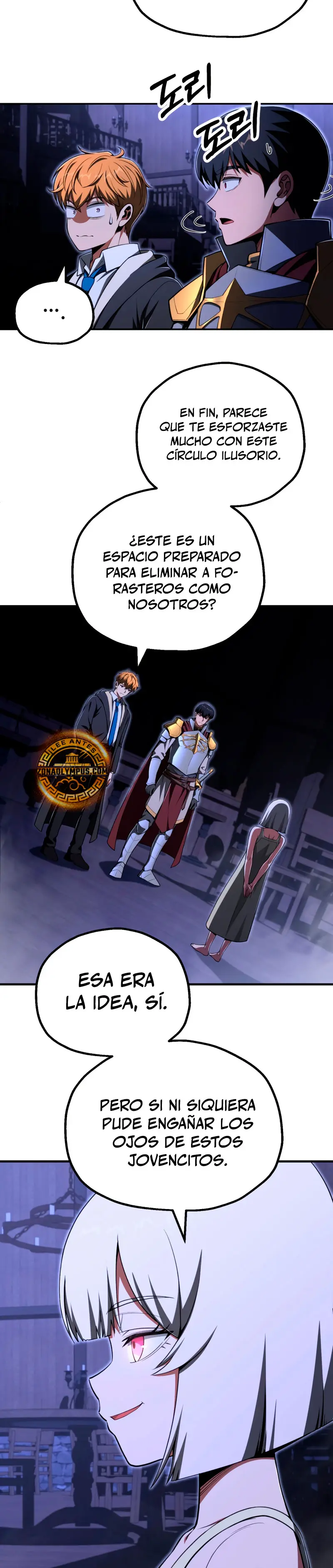 El Hijo Menor del Renombrado Clan Mágico > Capitulo 106 > Page 221