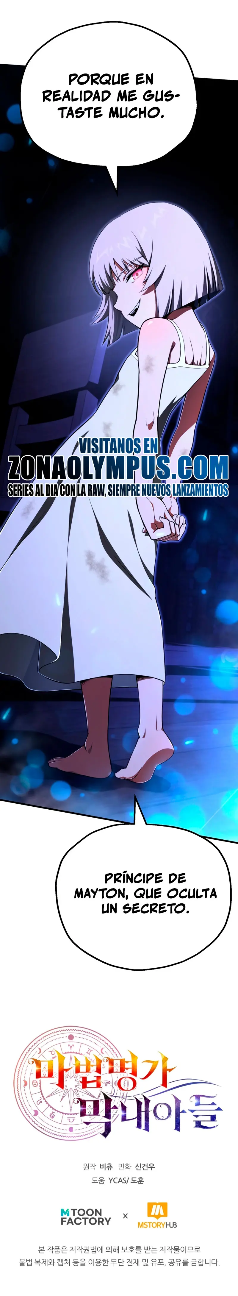 El Hijo Menor del Renombrado Clan Mágico > Capitulo 106 > Page 331