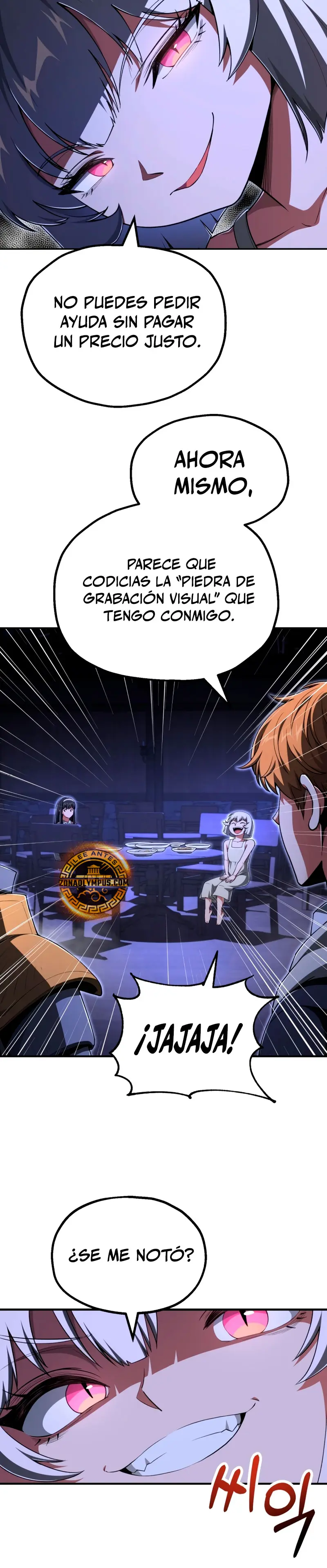 El Hijo Menor del Renombrado Clan Mágico > Capitulo 107 > Page 31