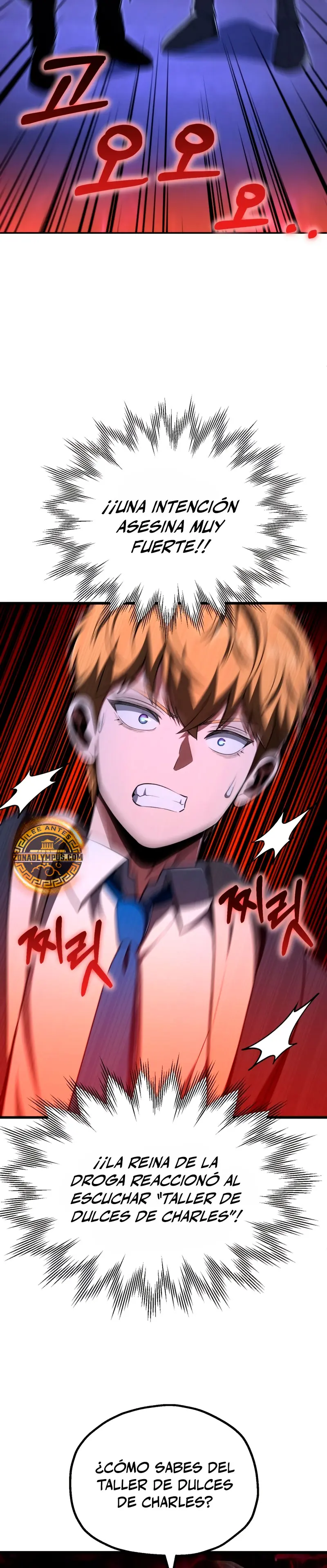 El Hijo Menor del Renombrado Clan Mágico > Capitulo 107 > Page 71