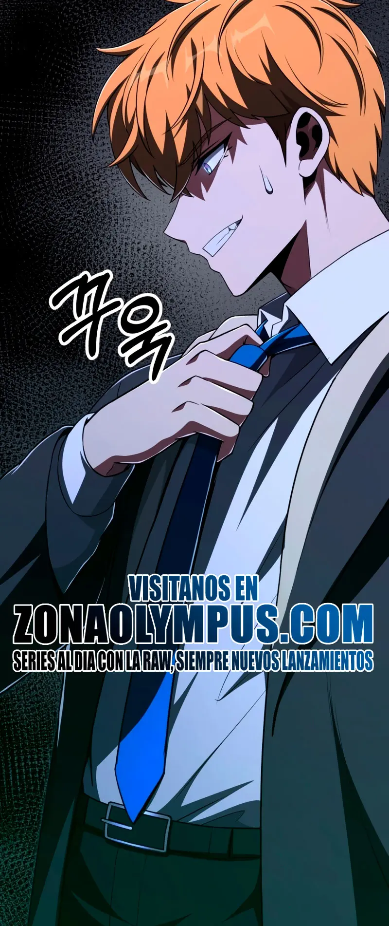 El Hijo Menor del Renombrado Clan Mágico > Capitulo 107 > Page 371