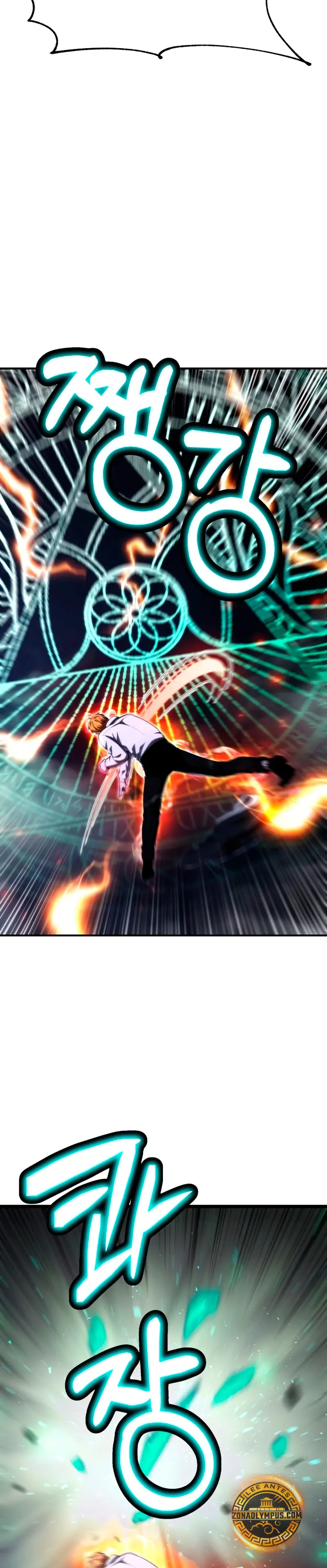 El Hijo Menor del Renombrado Clan Mágico > Capitulo 108 > Page 151