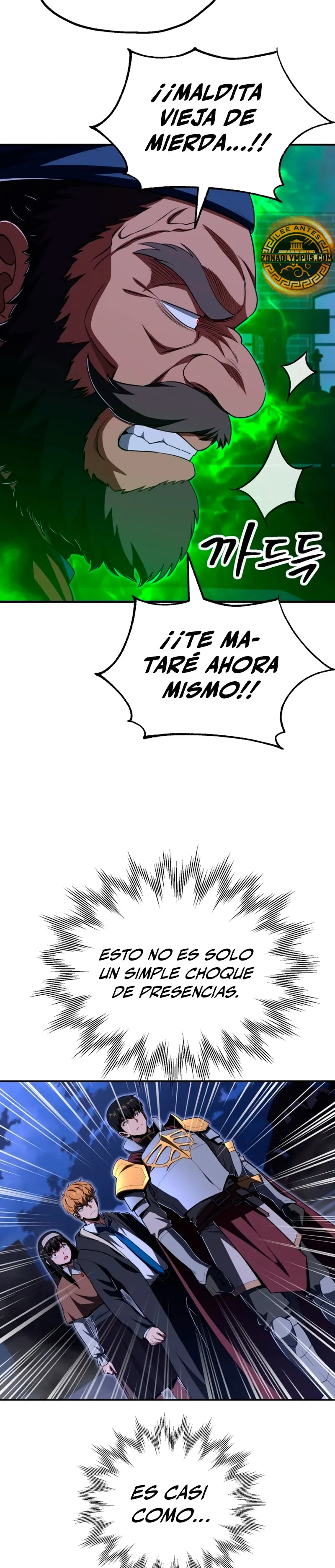 El Hijo Menor del Renombrado Clan Mágico > Capitulo 109 > Page 301