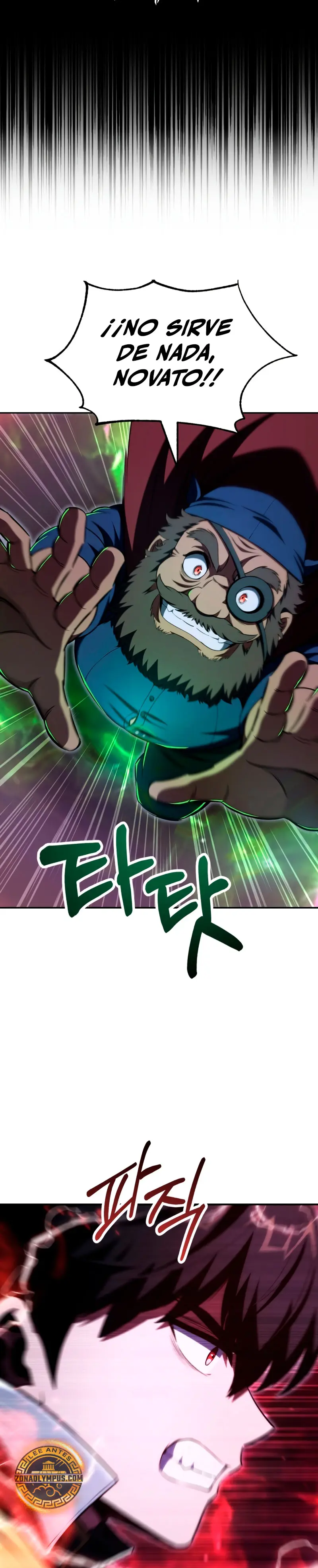 El Hijo Menor del Renombrado Clan Mágico > Capitulo 110 > Page 311