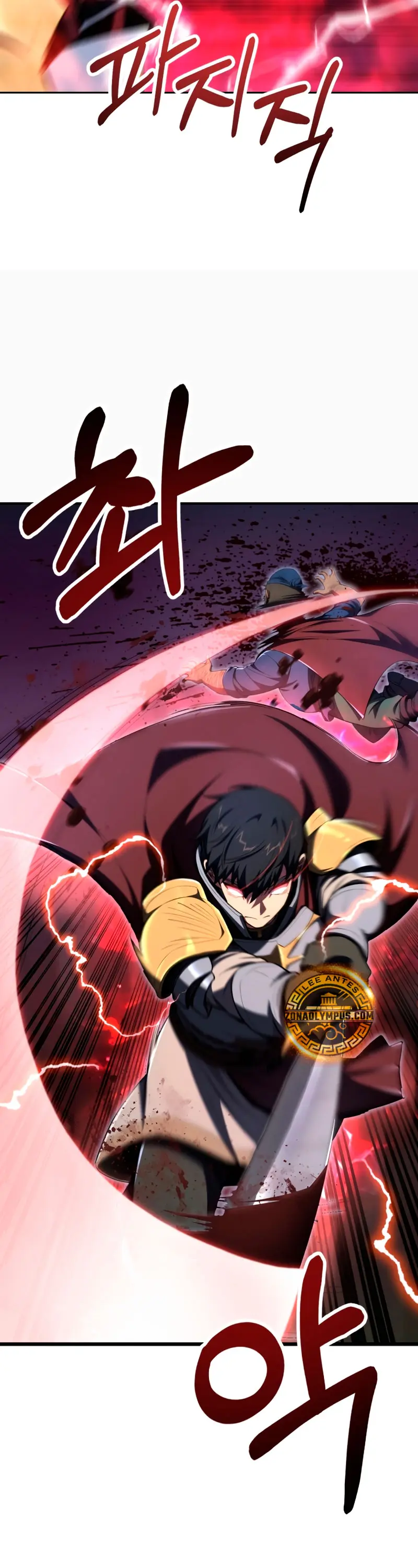 El Hijo Menor del Renombrado Clan Mágico > Capitulo 110 > Page 321