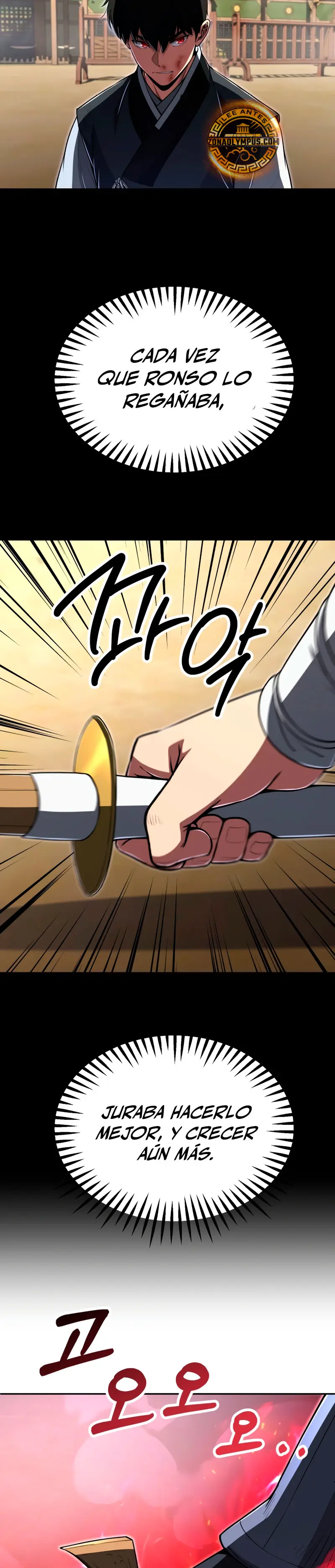 El Hijo Menor del Renombrado Clan Mágico > Capitulo 111 > Page 211