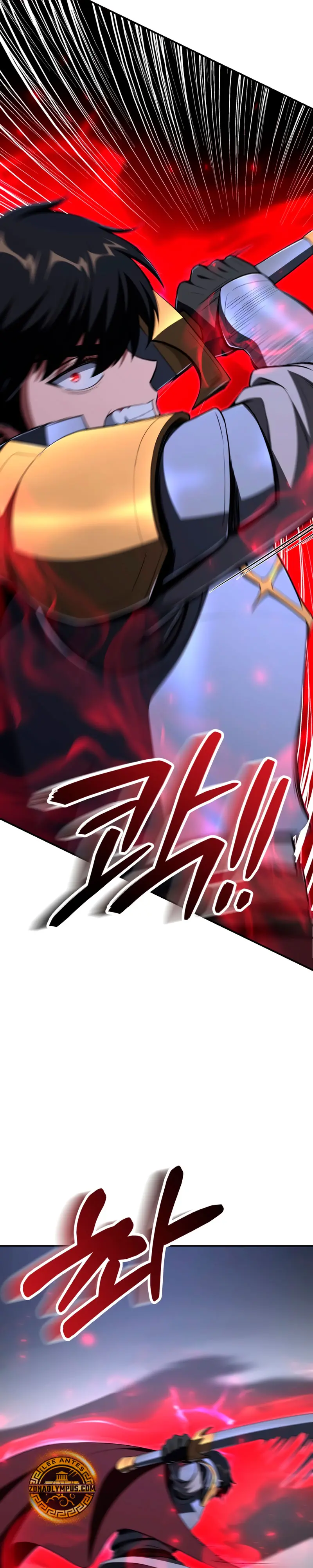 El Hijo Menor del Renombrado Clan Mágico > Capitulo 111 > Page 291