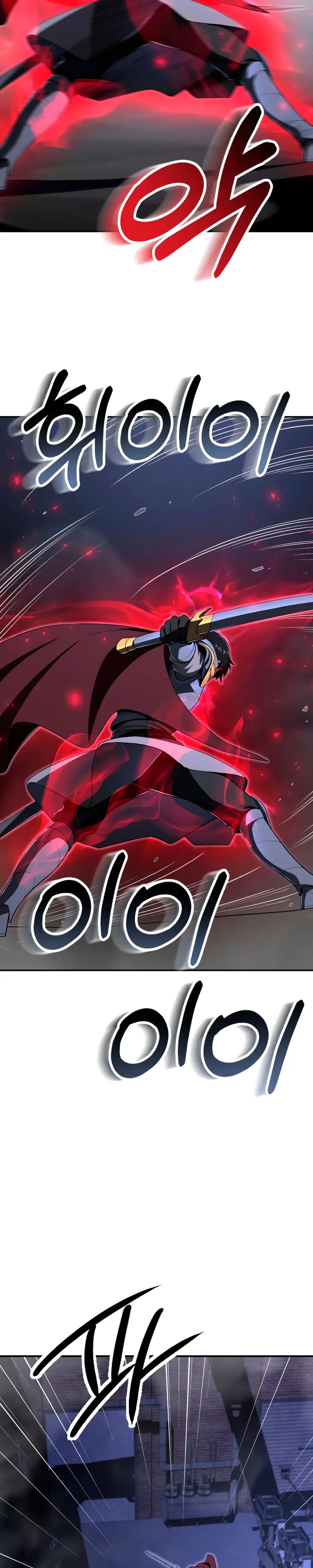 El Hijo Menor del Renombrado Clan Mágico > Capitulo 111 > Page 301