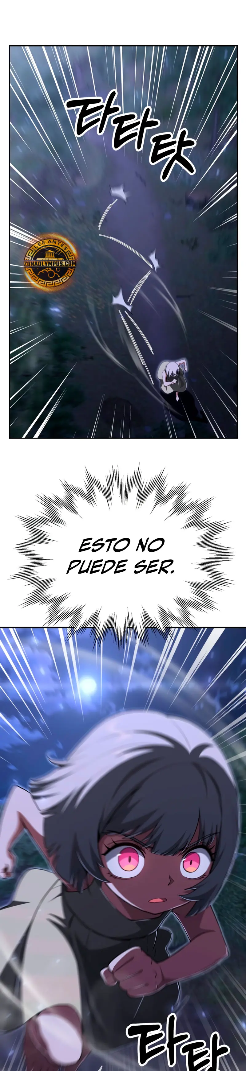 El Hijo Menor del Renombrado Clan Mágico > Capitulo 111 > Page 351