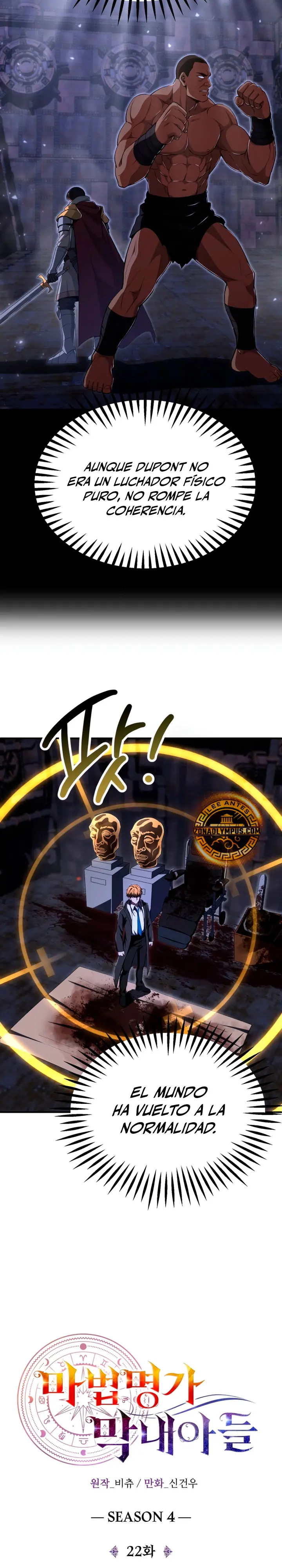 El Hijo Menor del Renombrado Clan Mágico > Capitulo 113 > Page 81