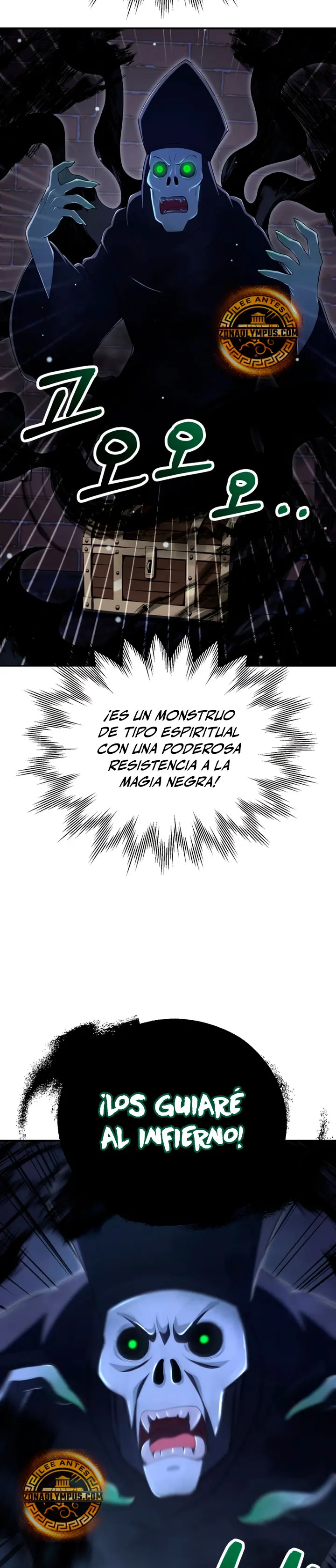 El Hijo Menor del Renombrado Clan Mágico > Capitulo 113 > Page 261