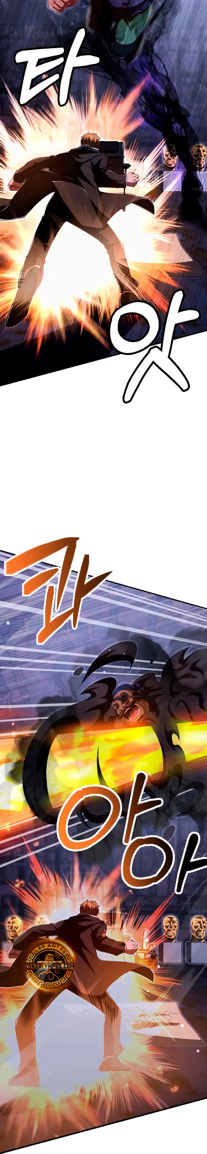 El Hijo Menor del Renombrado Clan Mágico > Capitulo 114 > Page 291