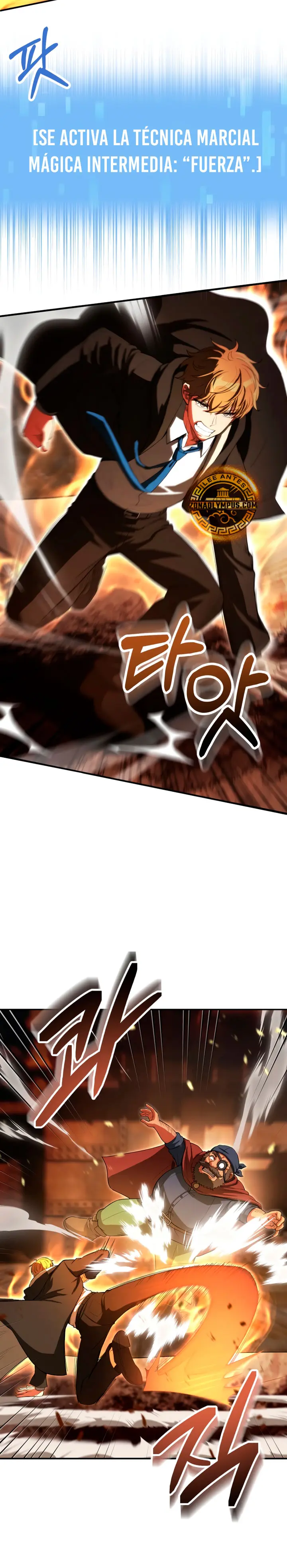 El Hijo Menor del Renombrado Clan Mágico > Capitulo 115 > Page 81