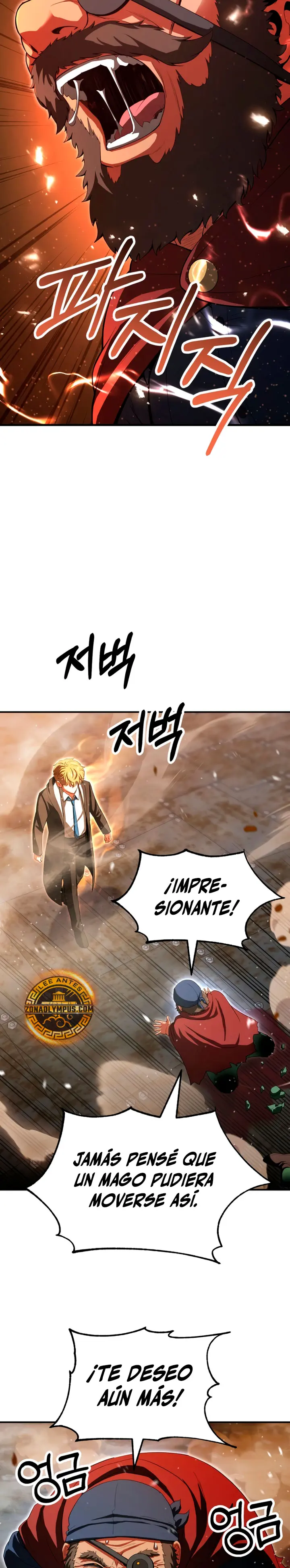 El Hijo Menor del Renombrado Clan Mágico > Capitulo 115 > Page 141