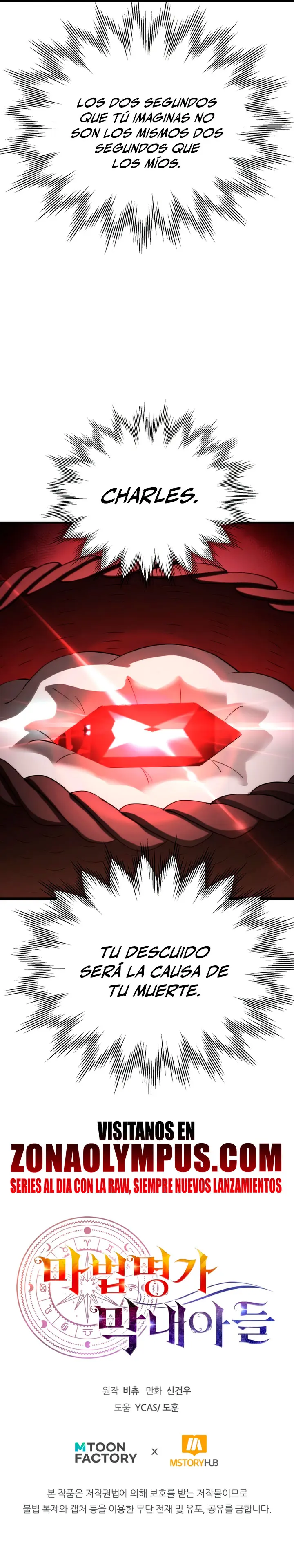 El Hijo Menor del Renombrado Clan Mágico > Capitulo 115 > Page 321