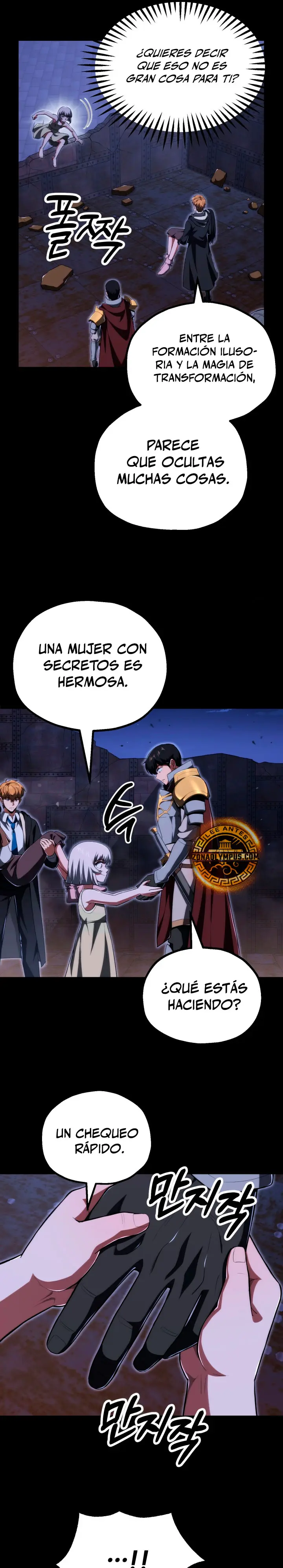 El Hijo Menor del Renombrado Clan Mágico > Capitulo 116 > Page 251