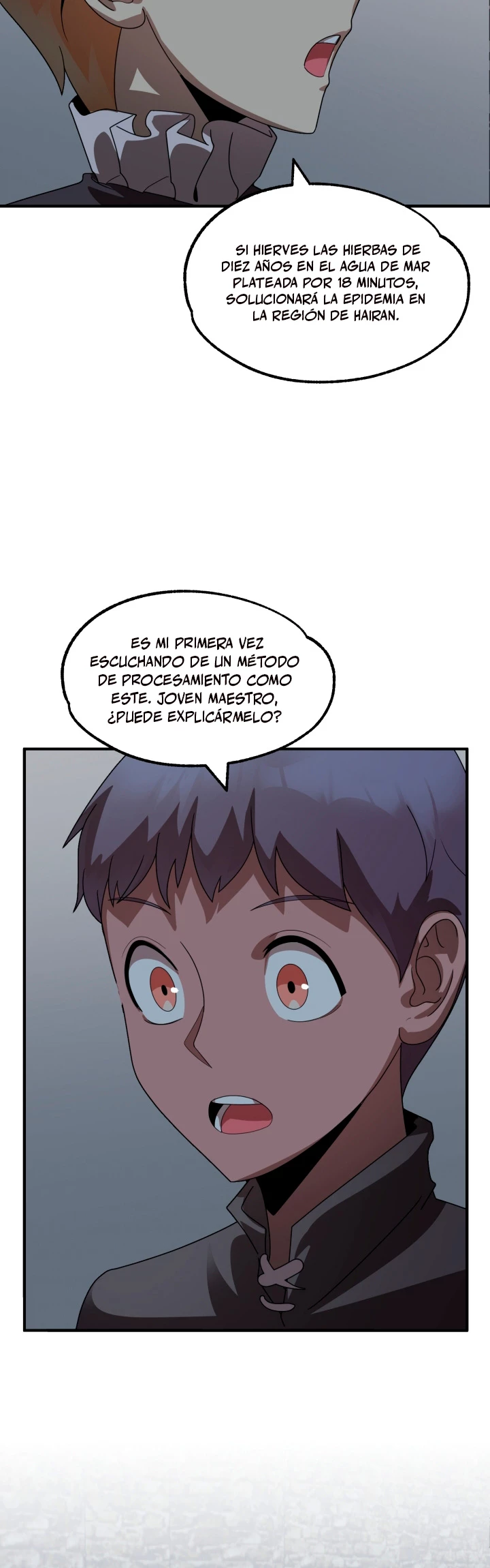 El Hijo Menor del Renombrado Clan Mágico > Capitulo 12 > Page 421