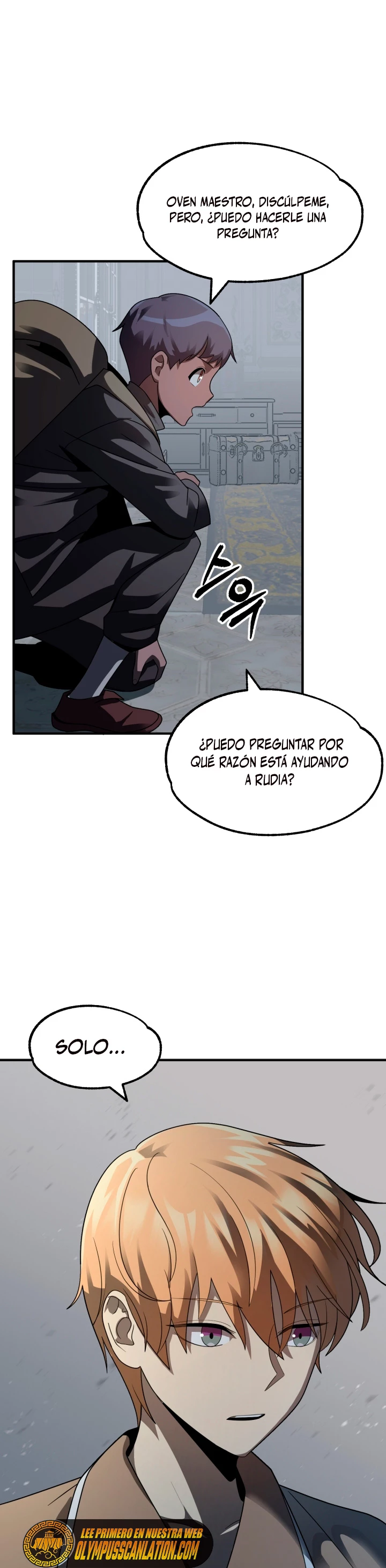 El Hijo Menor del Renombrado Clan Mágico > Capitulo 13 > Page 151