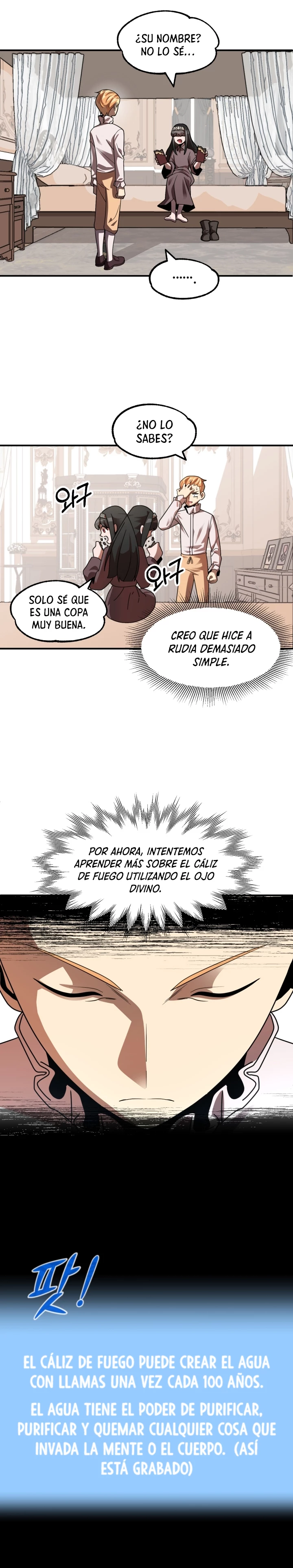 El Hijo Menor del Renombrado Clan Mágico > Capitulo 15 > Page 241