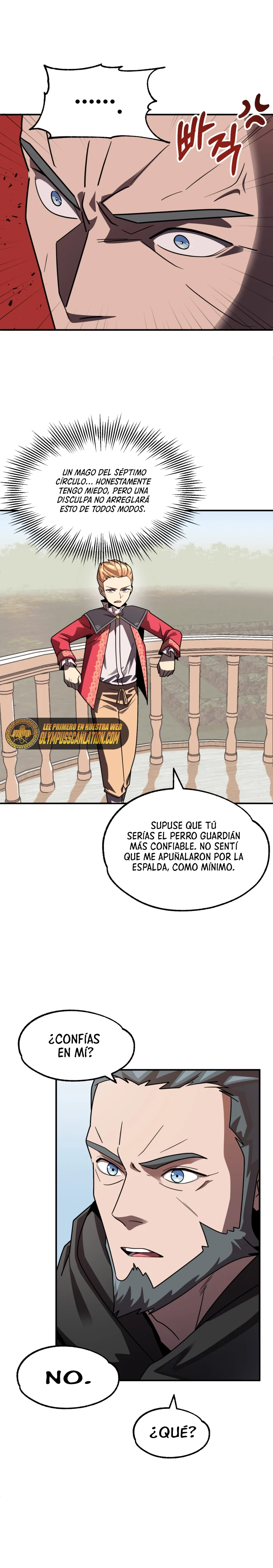 El Hijo Menor del Renombrado Clan Mágico > Capitulo 16 > Page 71