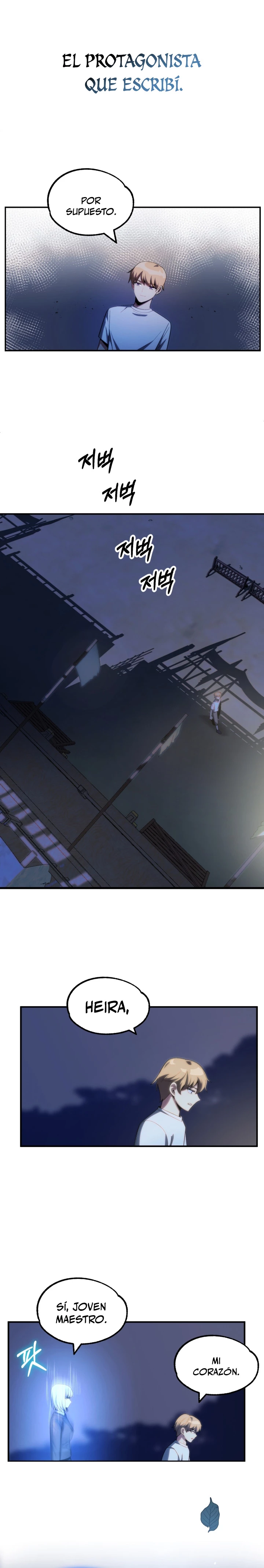 El Hijo Menor del Renombrado Clan Mágico > Capitulo 43 > Page 231