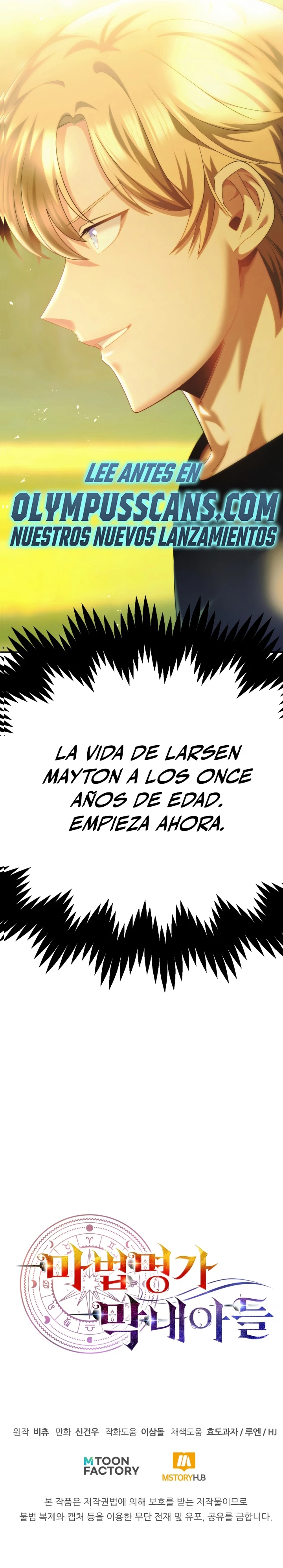 El Hijo Menor del Renombrado Clan Mágico > Capitulo 43 > Page 291