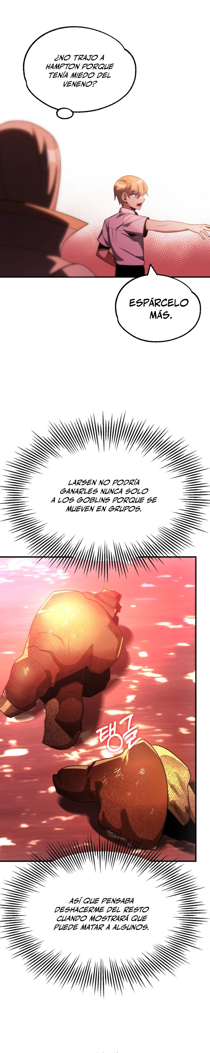 El Hijo Menor del Renombrado Clan Mágico > Capitulo 44 > Page 221