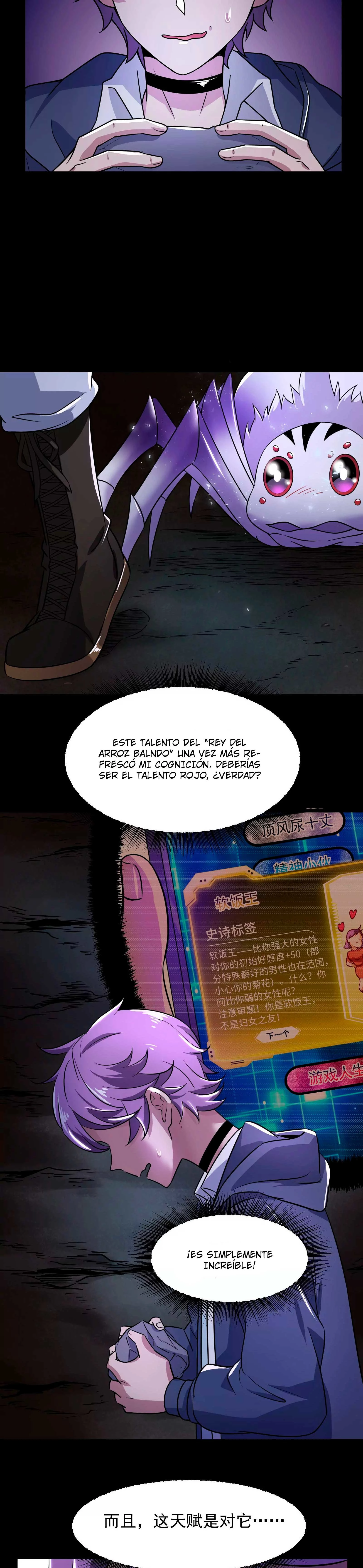 Un juego de dioses antiguos > Capitulo 5 > Page 71