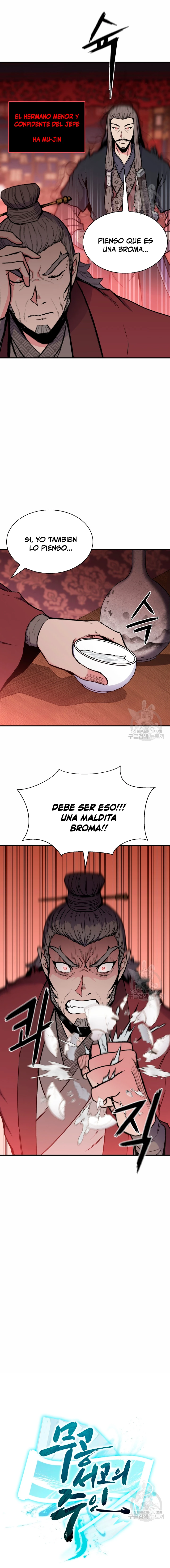 Maestro de la Biblioteca de Artes Marciales > Capitulo 7 > Page 161