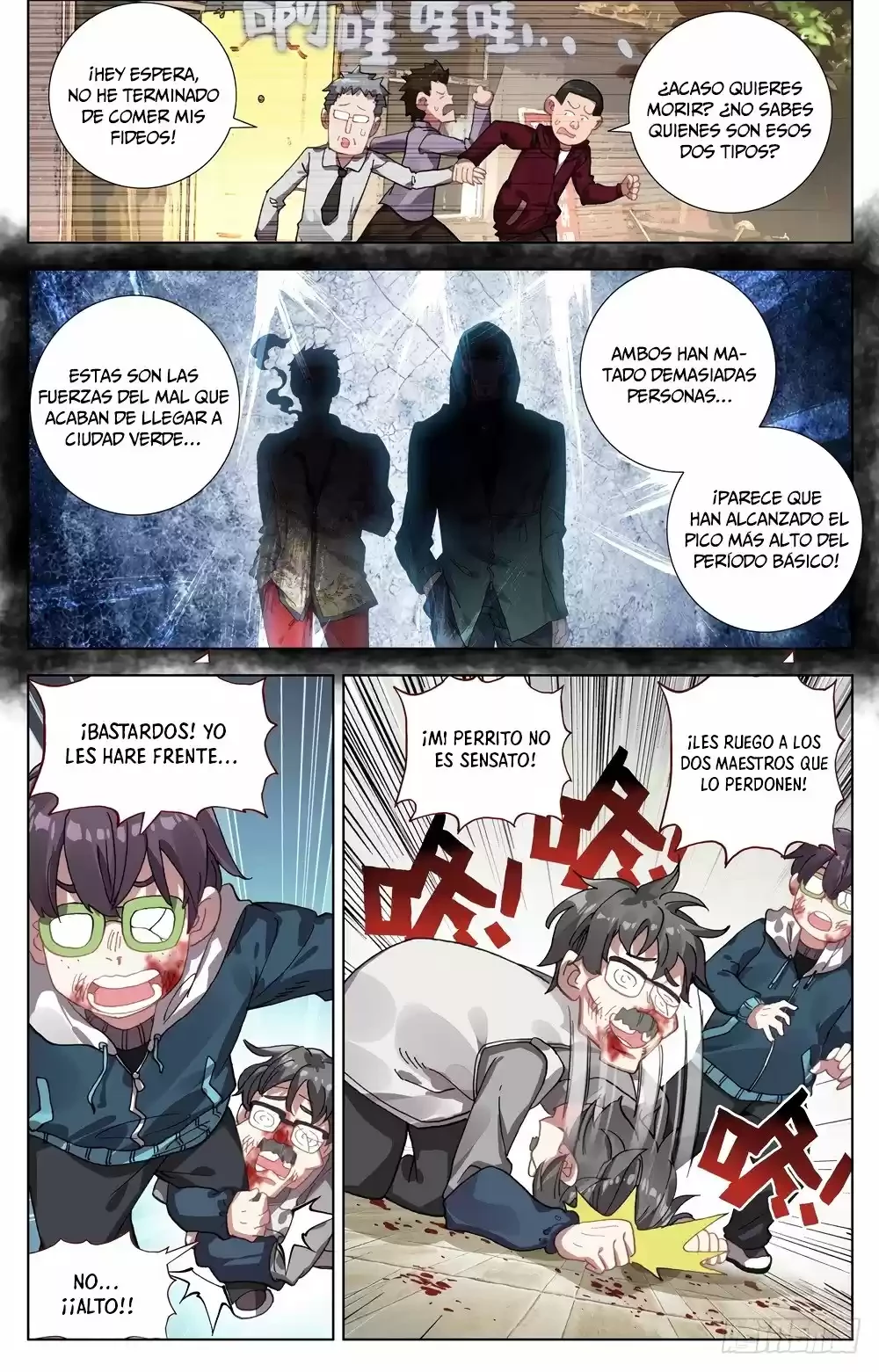 Rey diferente  > Capitulo 20 > Page 21