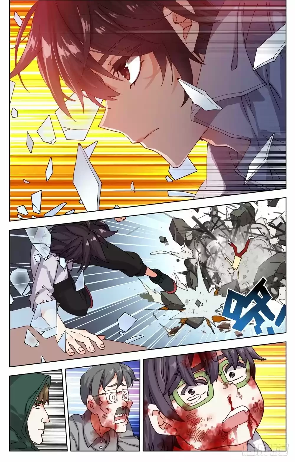 Rey diferente  > Capitulo 20 > Page 131