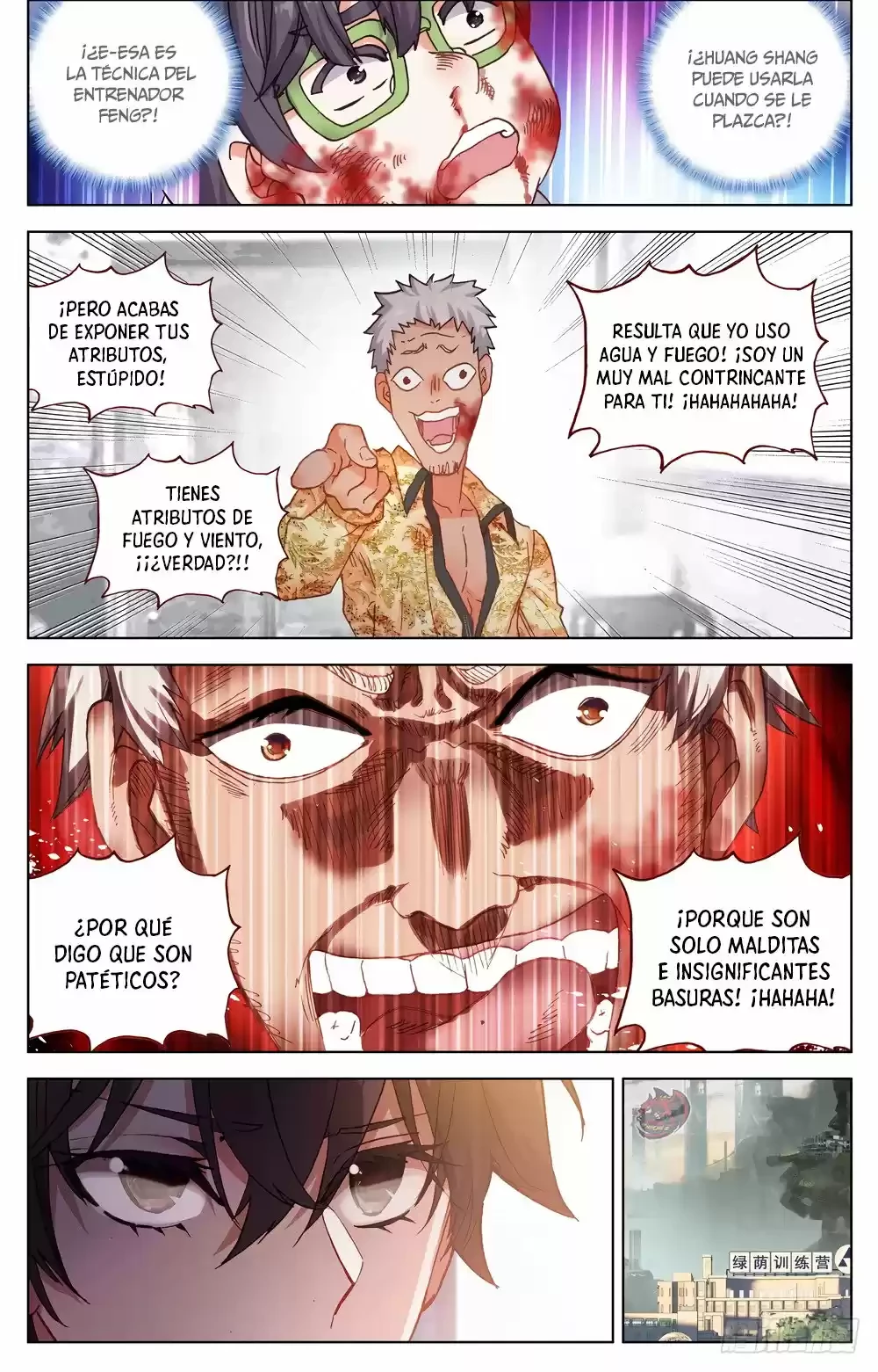 Rey diferente  > Capitulo 21 > Page 31