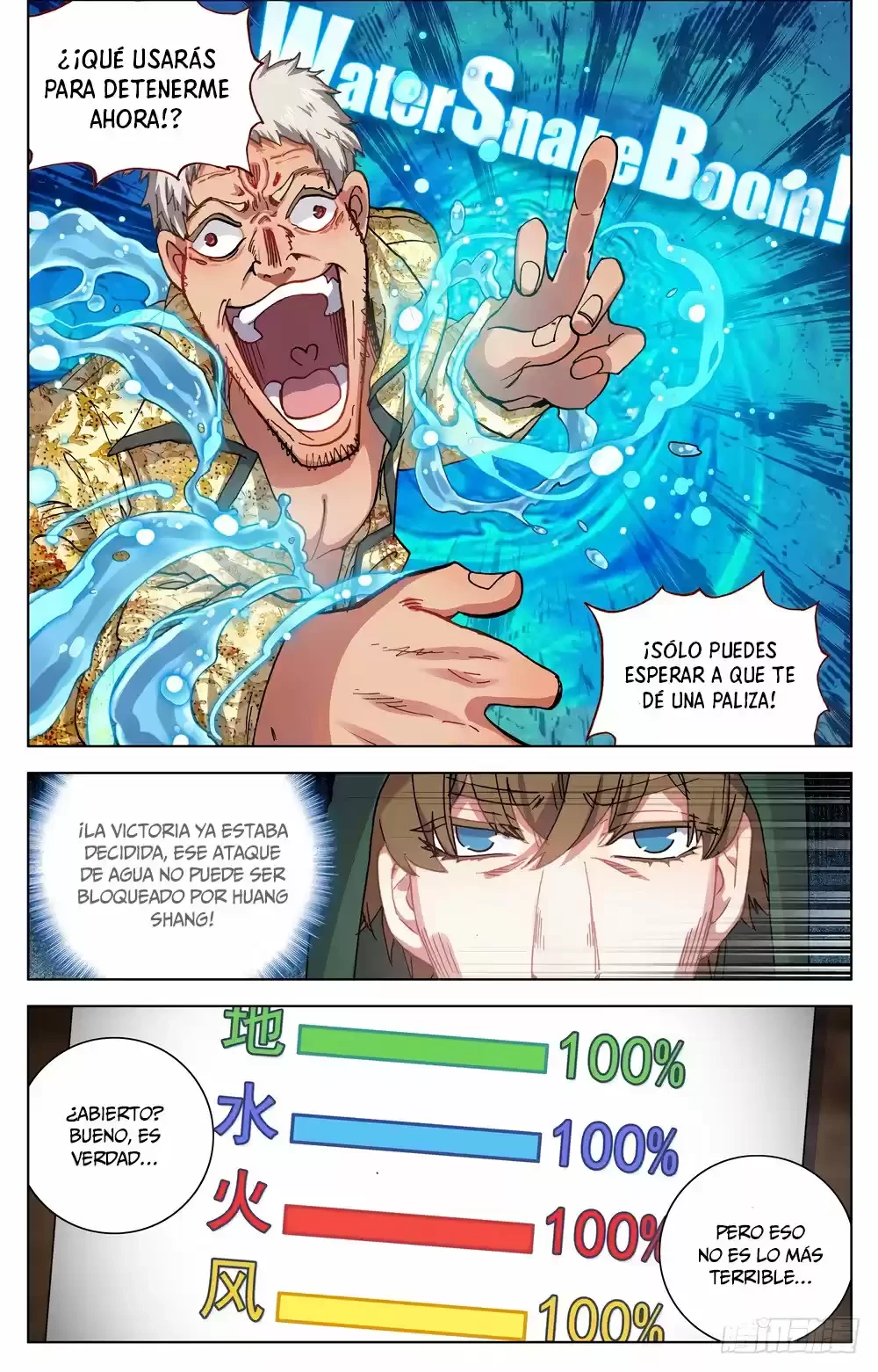 Rey diferente  > Capitulo 21 > Page 61