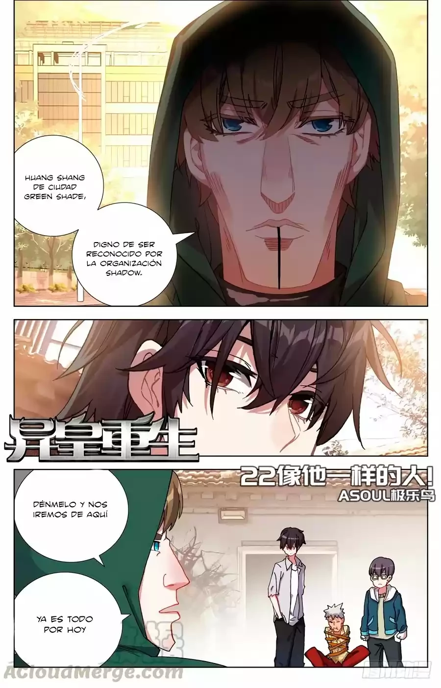 Rey diferente  > Capitulo 22 > Page 11