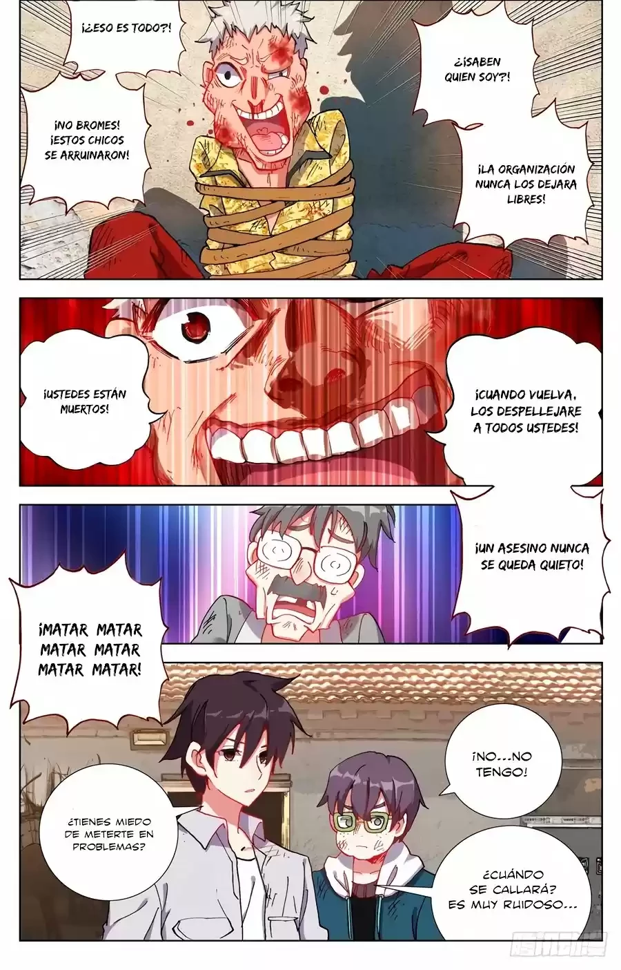 Rey diferente  > Capitulo 22 > Page 21