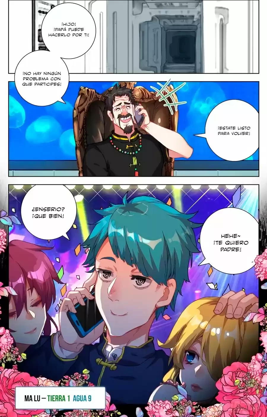 Rey diferente  > Capitulo 22 > Page 121