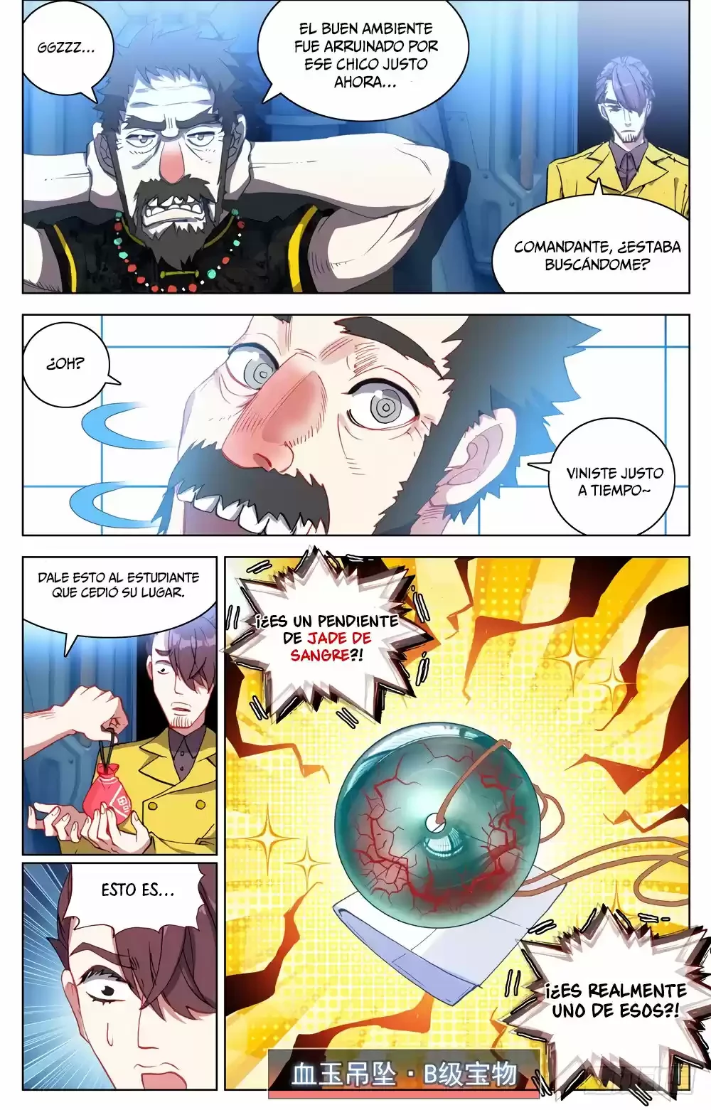 Rey diferente  > Capitulo 23 > Page 111