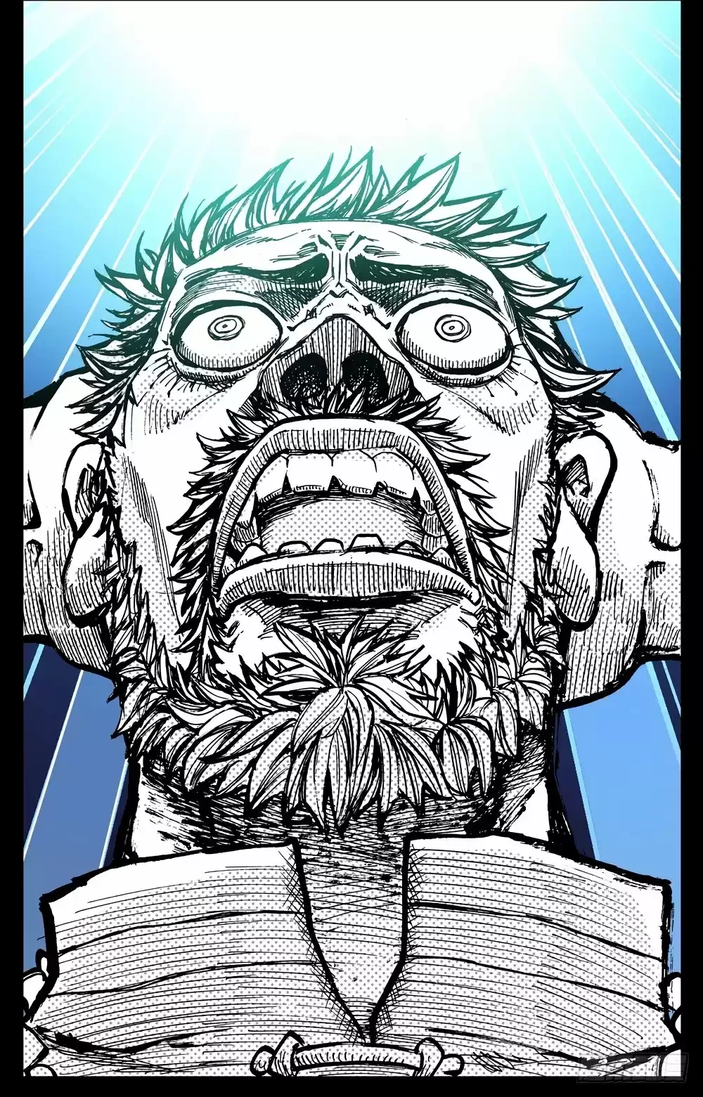 Rey diferente  > Capitulo 23 > Page 151