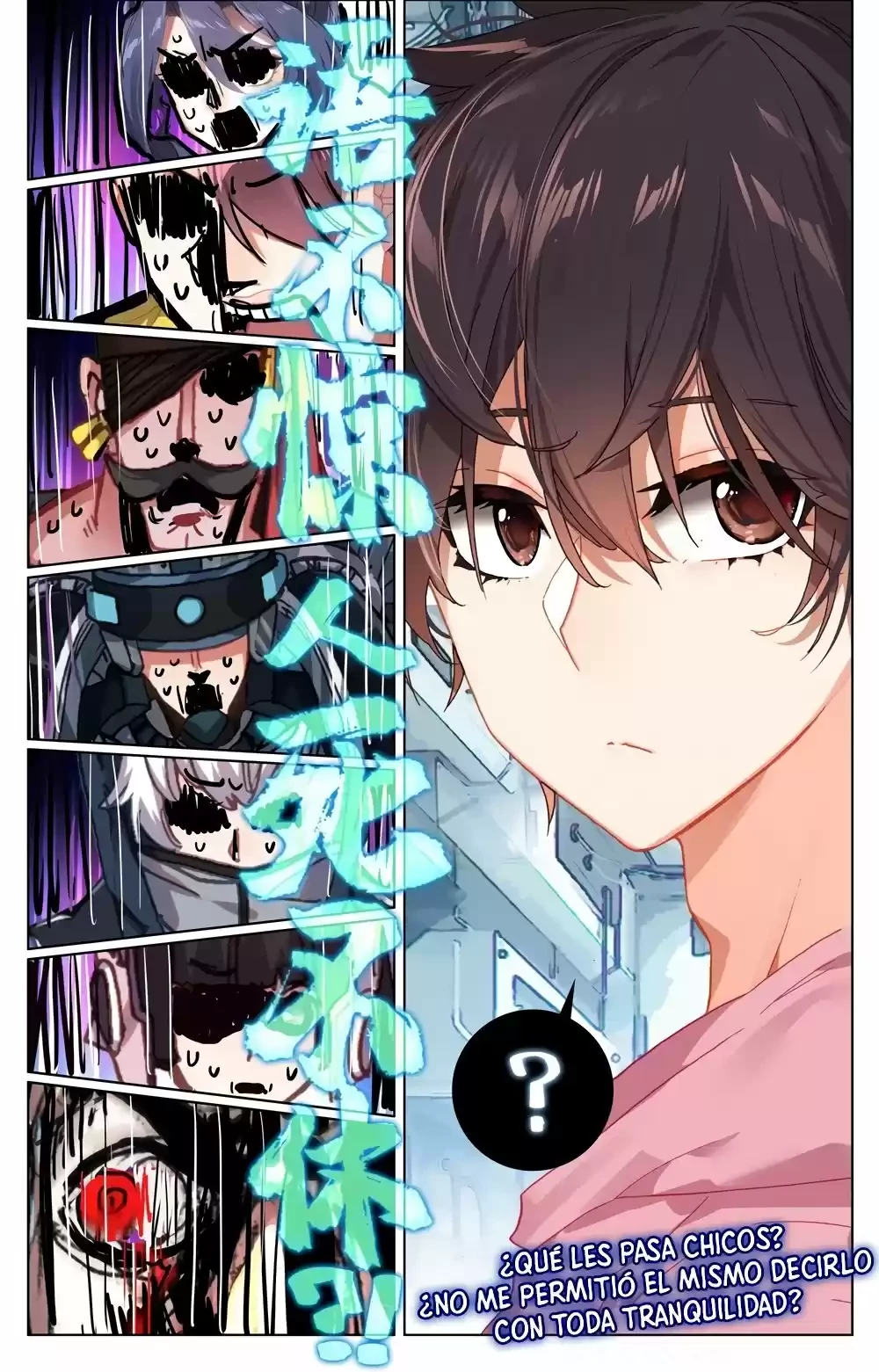 Rey diferente  > Capitulo 24 > Page 151