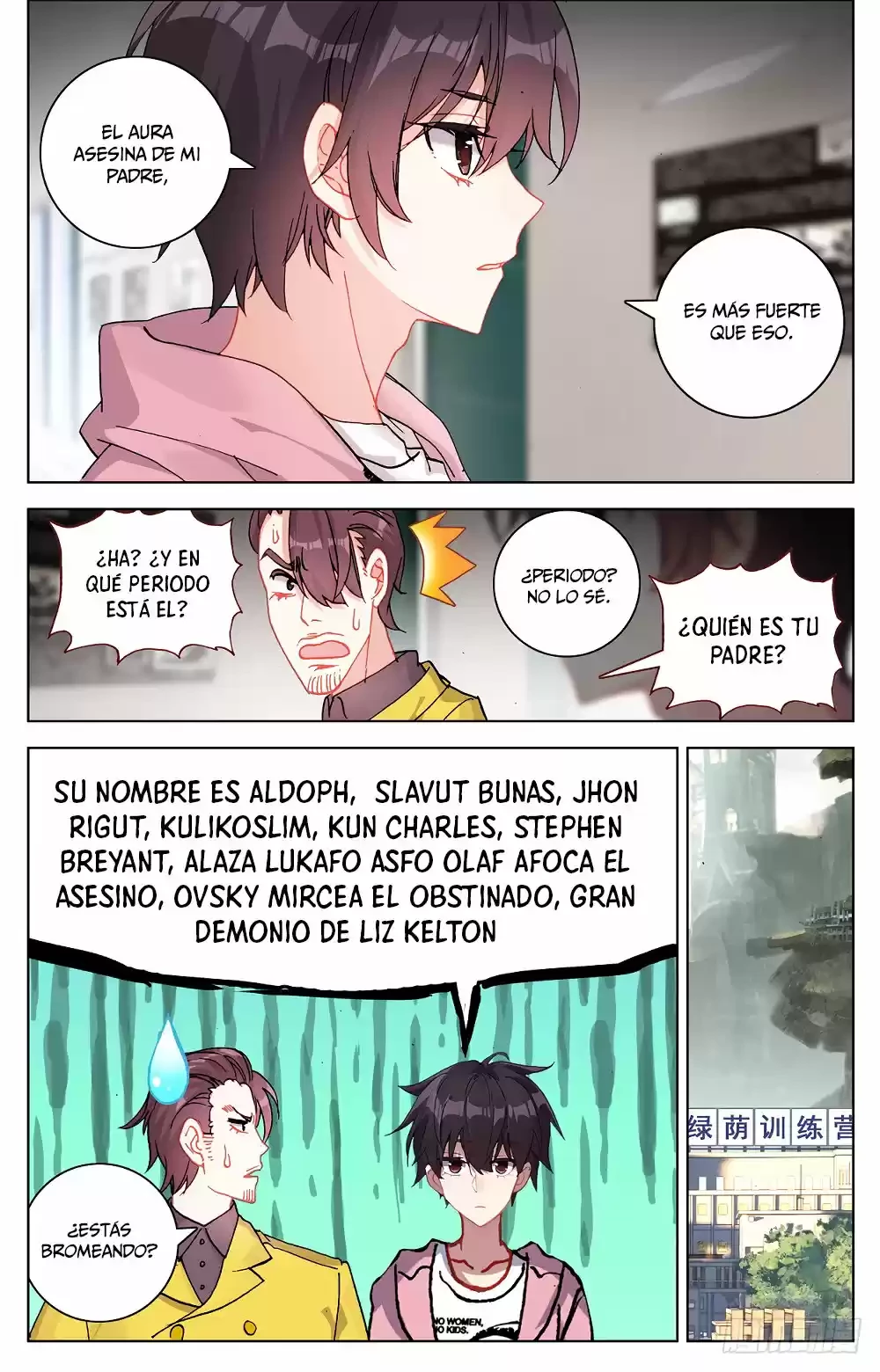 Rey diferente  > Capitulo 25 > Page 21