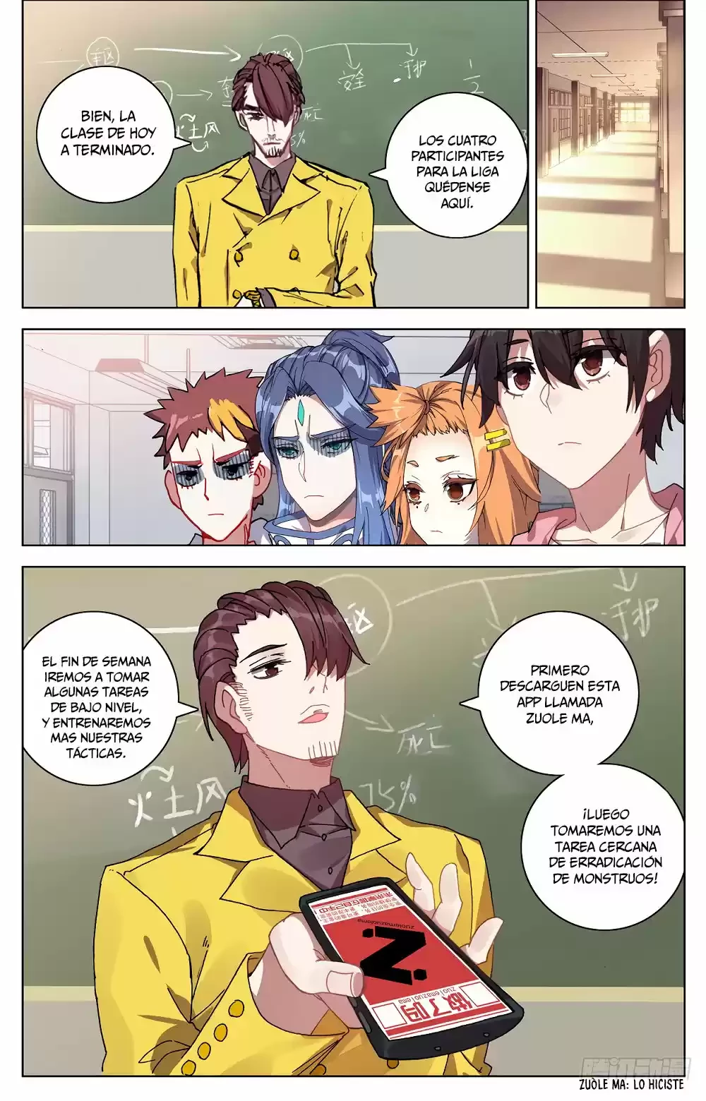 Rey diferente  > Capitulo 25 > Page 51