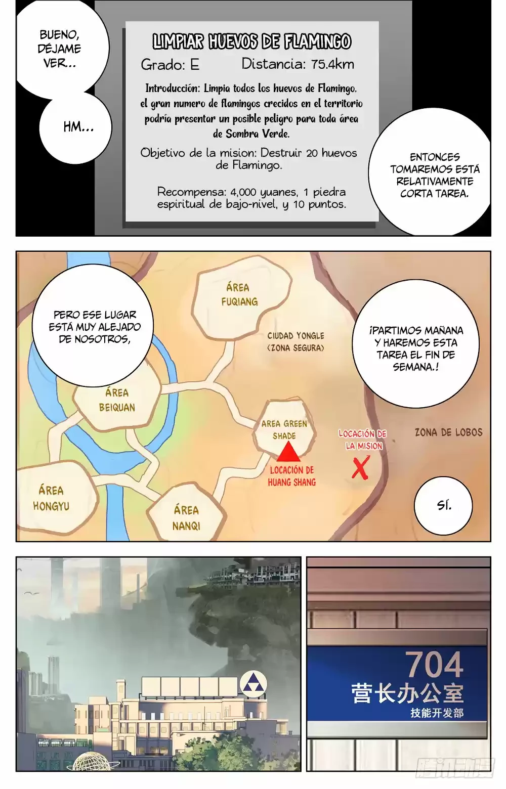 Rey diferente  > Capitulo 25 > Page 91