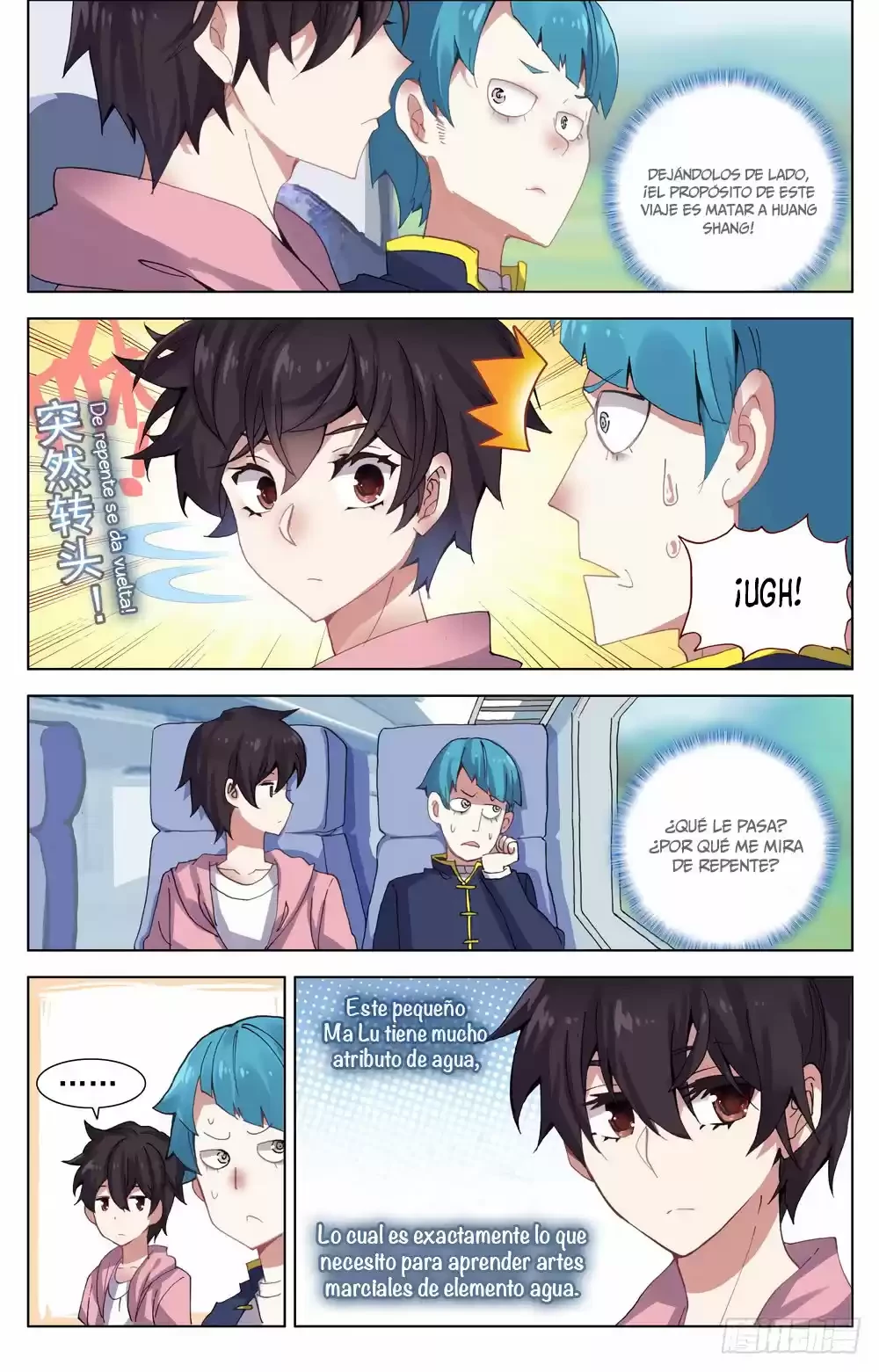 Rey diferente  > Capitulo 26 > Page 21