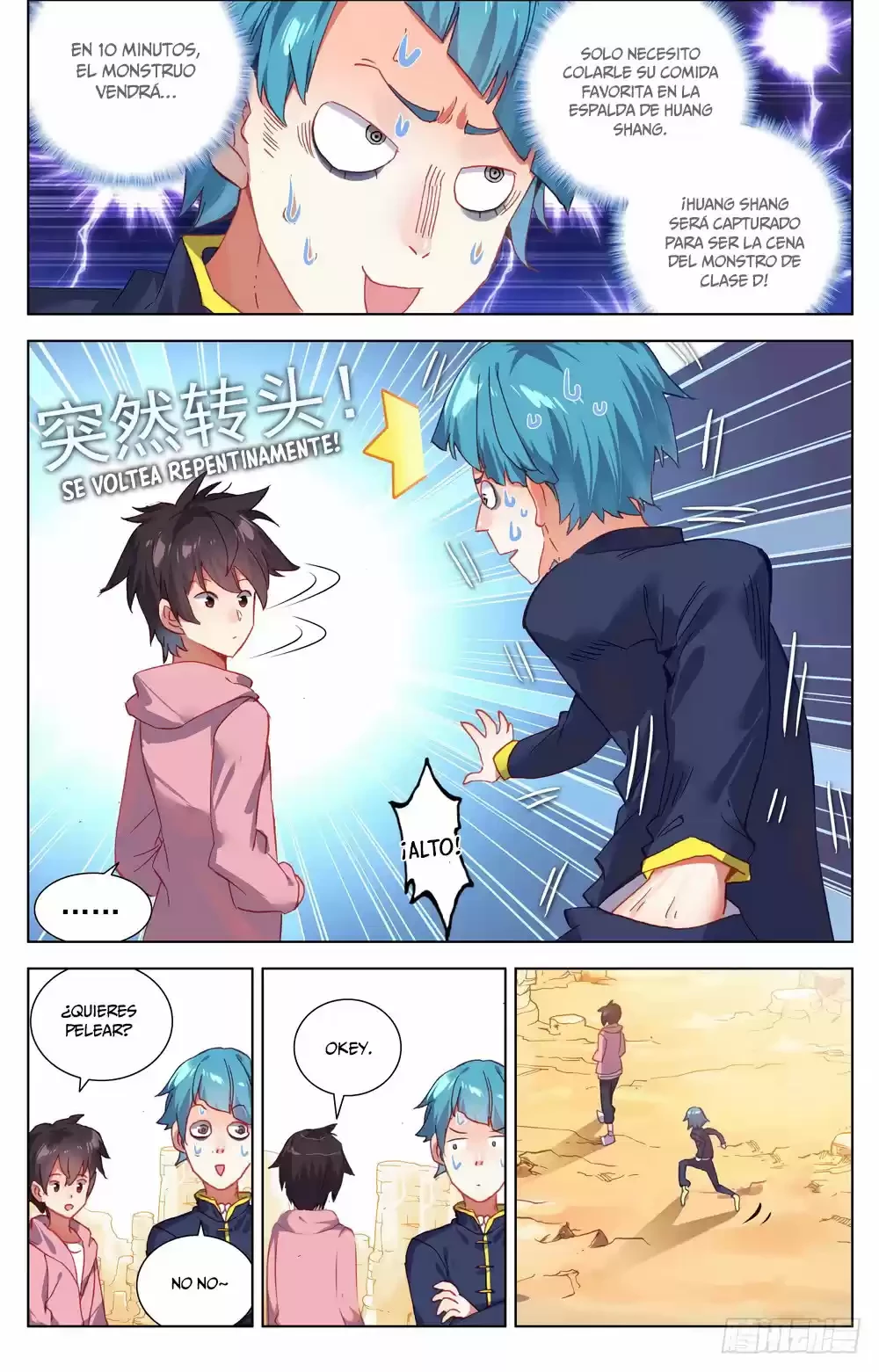 Rey diferente  > Capitulo 26 > Page 121