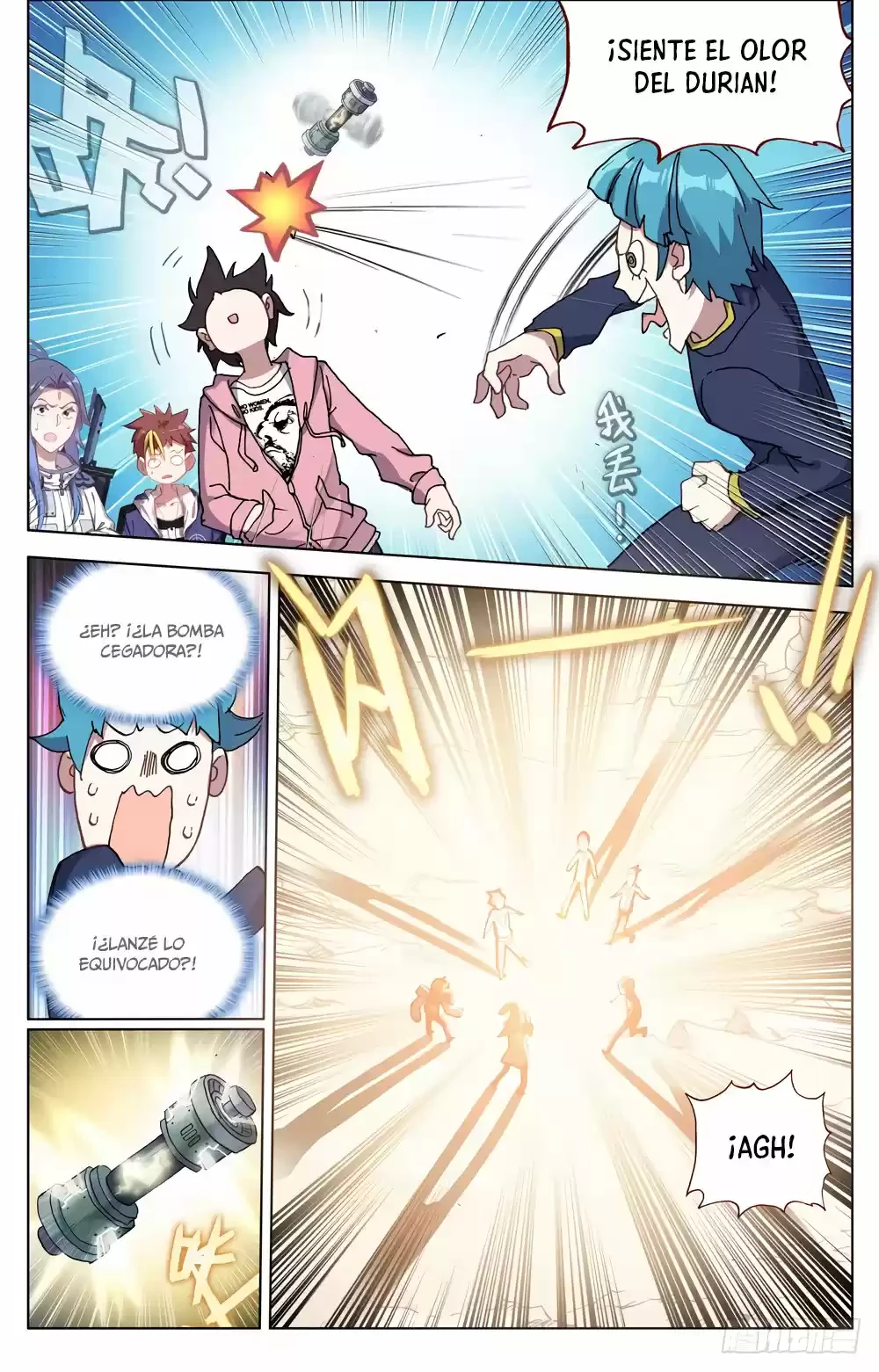 Rey diferente  > Capitulo 27 > Page 41